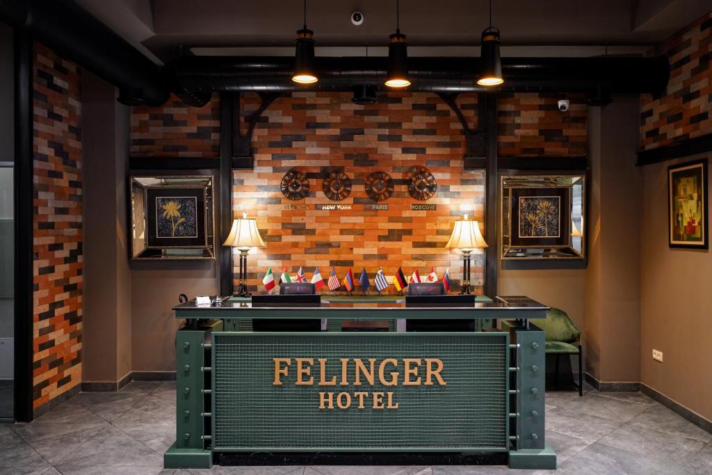 تور ارزان Felinger Hotel Yerevan_675.png